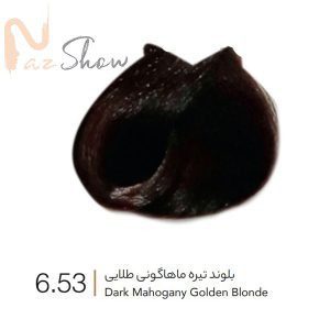 رنگ موی بلوند تیره ماهاگونی طلایی وینکور