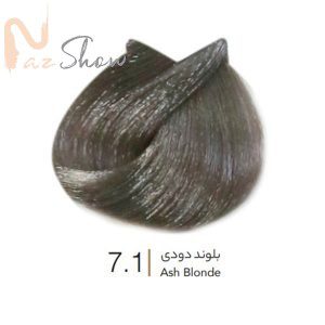رنگ موی بلند دودی وینکورVINCOR HAIR COLOR