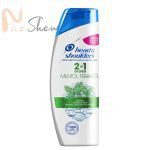 شامپو ضد شوره هد اند شولدرز مدل MENTOL FERAHLIGI با رایحه نعنا 350 میل