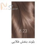 رنگ موی بلوند بنفش طلایی کیت زی فام شماره 8.23