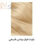 رنگ موی بلوند فوق روشن طبیعی کیت زی فام شماره 10