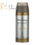 اسپری خوشبو کننده بدن زنانه جادور پرستیژ