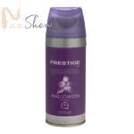 اسپری خوشبوکننده زنانه هالووین پرستیژ