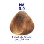 رنگ موی بلوند خیلی روشن پیگار شماره 9.0