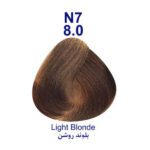 رنگ موی بلوند روشن پیگاره شماره 8.0