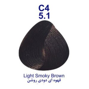 رنگ موی قهوه ای دودی روشن پیگار شماره 5.1