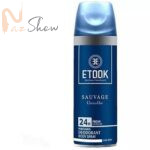 اسپری خوشبوکننده مردانه اتوک دیور ساواج Dior Sauvage