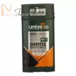 مام آمبرلا 90 میل مدل سبز تیره GENTLE