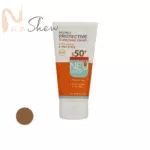 ضد آفتاب نئودرم مکس پروتکت رنگی