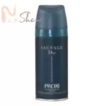 اسپری خوشبوکننده مردانه پروکسی ساواج SAUVAGE DIOR