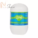 مام شی مدل ایز کول is cool