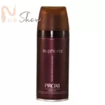 اسپری خوشبوکننده زنانه پروکسی ایفوریا euphoria