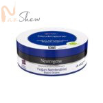 کرم کاسه ای نوتروژینا ۲۰۰ میل