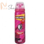 اسپری تاخیری گالاردو مدل 212 حجم 65 میلی لیتر