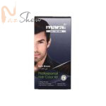 کیت رنگ موی مردانه مارال dark brown