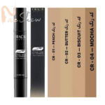 کانسیلر اوراچی