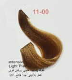 رنگ موی شماره 11/00 بلوند پلاتینه خیلی قوی پیگو