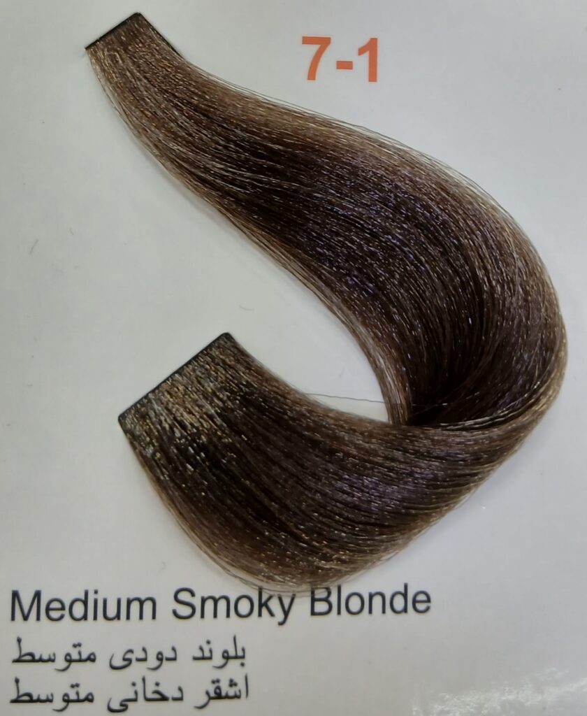 رنگ موی شماره7/1 بلوند دودی متوسط پیگو