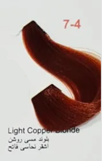 رنگ موی شماره 7/4 بلوند مسی روشن پیگو