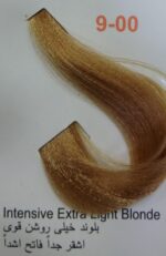 رنگ موی شماره 9/00 بلوند خیلی روشن قوی پیگو