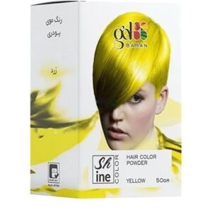 پودر دکلره زرد 50 میل گلباران