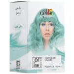 پودر دکلره یخی قطبی 50 میل گلباران