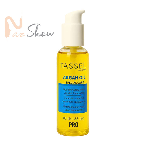 روغن آرگان 80میل تاسلاین