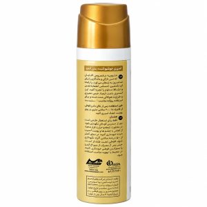 اسپری خوشبوکننده بدن انجو رایحه zen